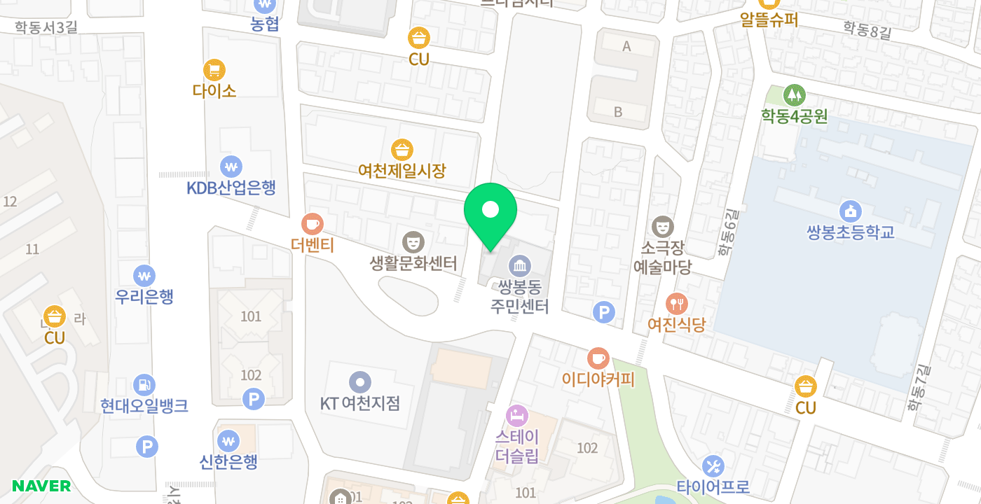 쌍봉동주민센터2 위치 지도