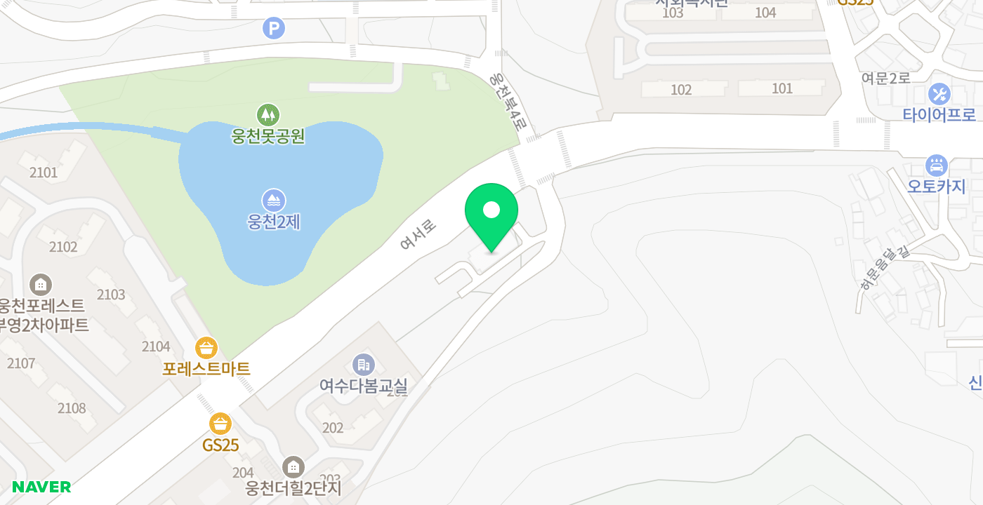 건강보험공단 위치 지도