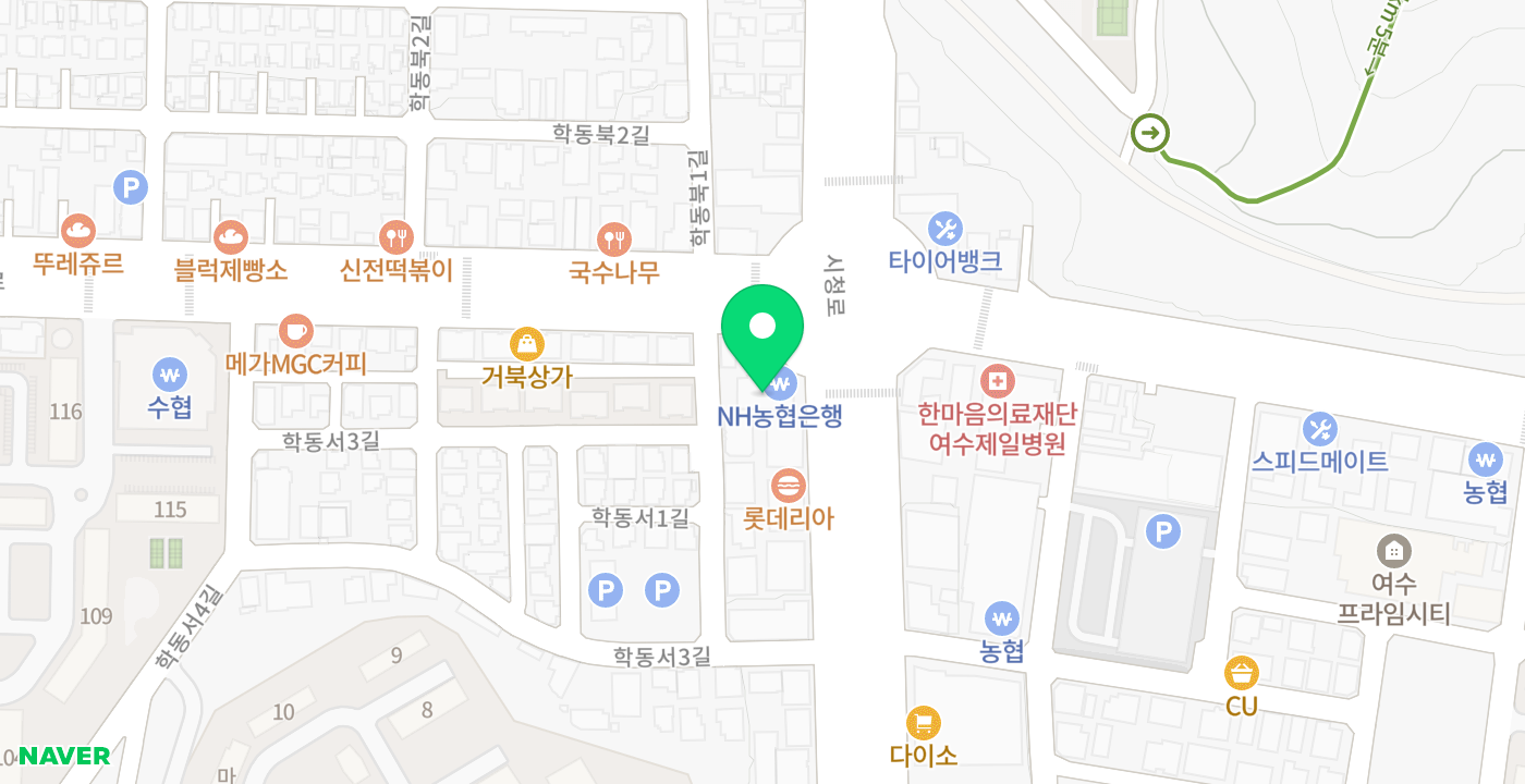 농협은행 신여수지점(학동) 위치 지도