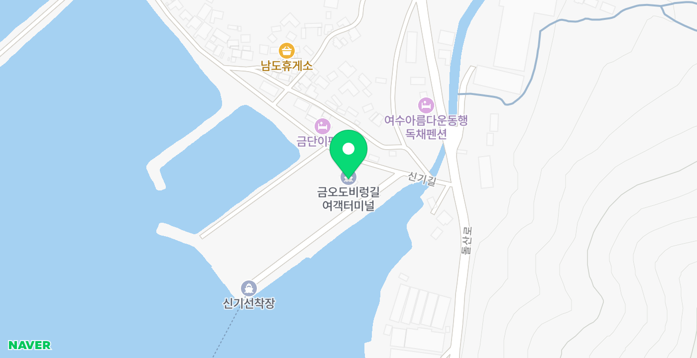 신기항 여객터미널(돌산) 위치 지도