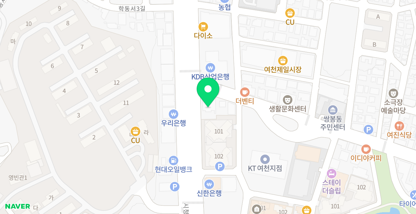 국민은행여천지점 위치 지도