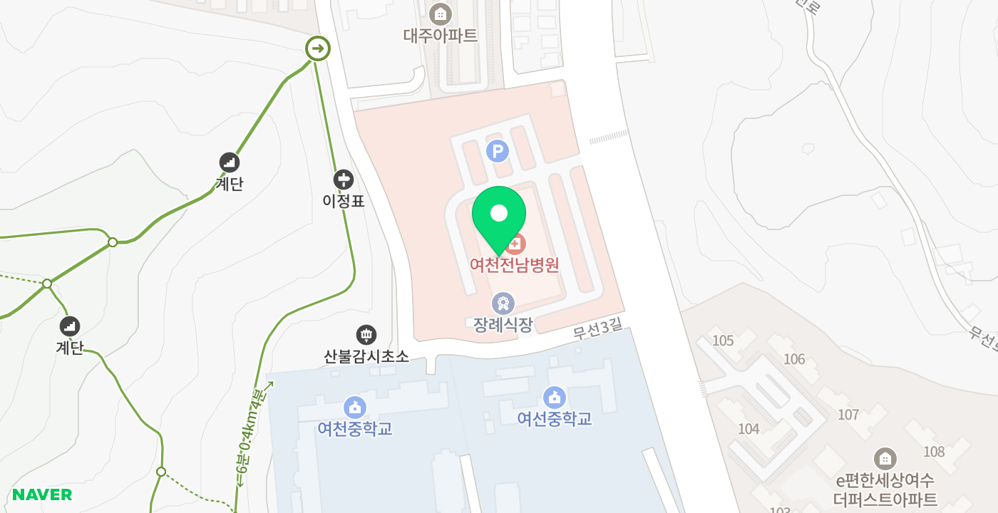 여천전남병원 위치 지도