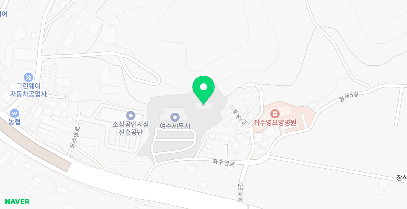 여수세무서 위치 지도