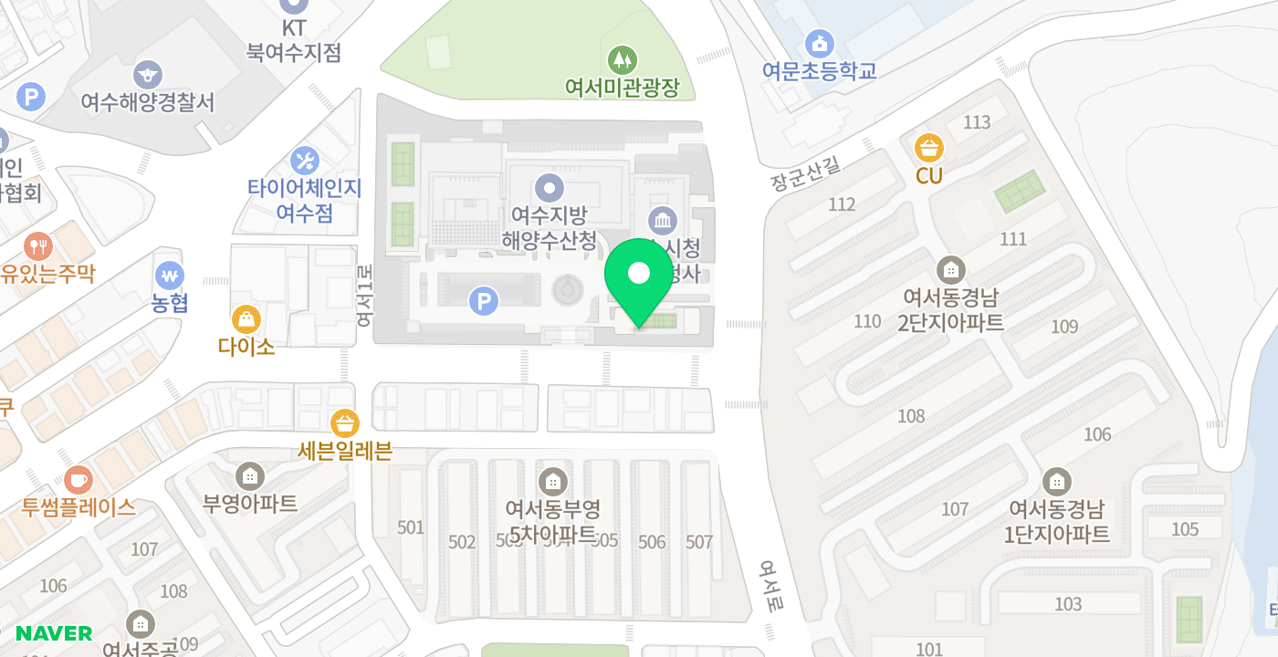 중부민원출장소 위치 지도