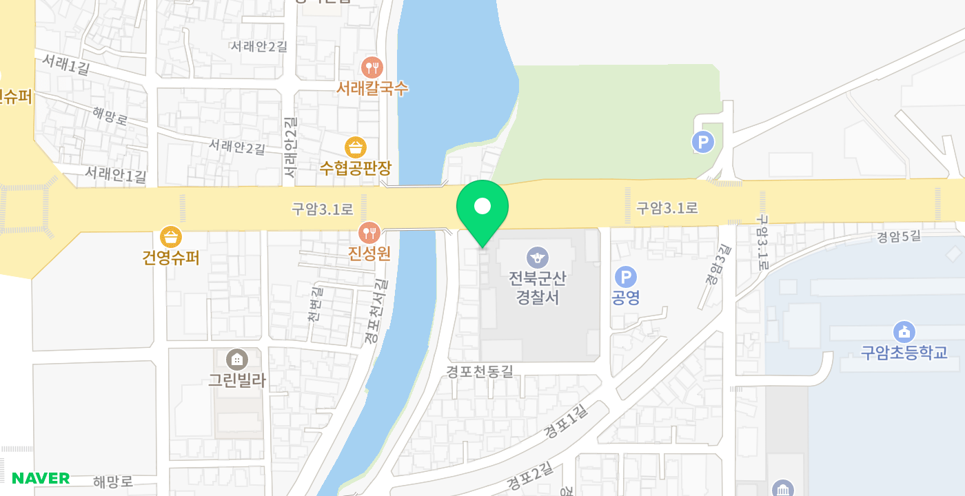 군산경찰서 위치 지도