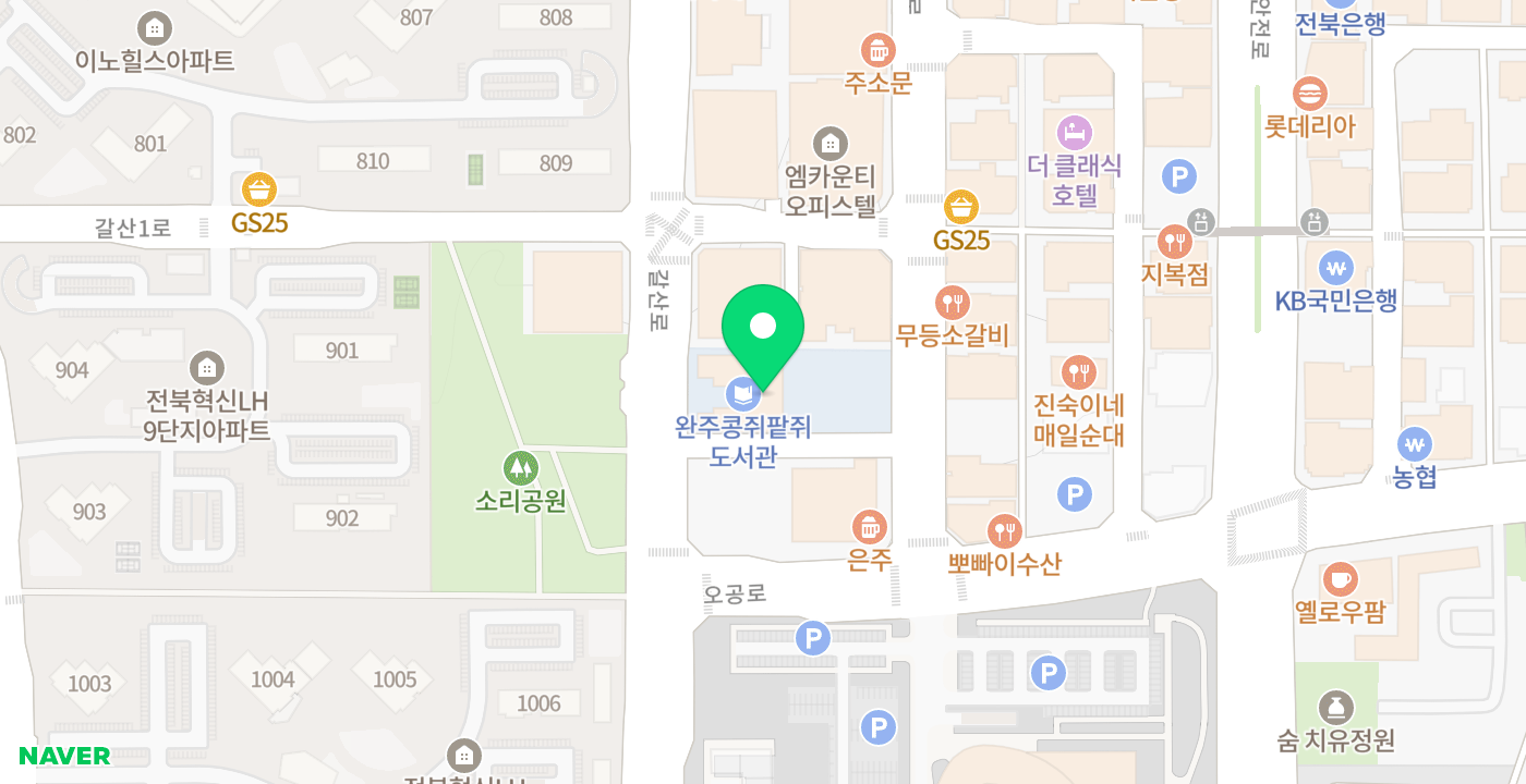 이서혁신도시민원센터 위치 지도