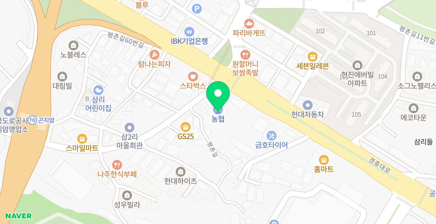 곤지암농협 삼리지점 위치 지도