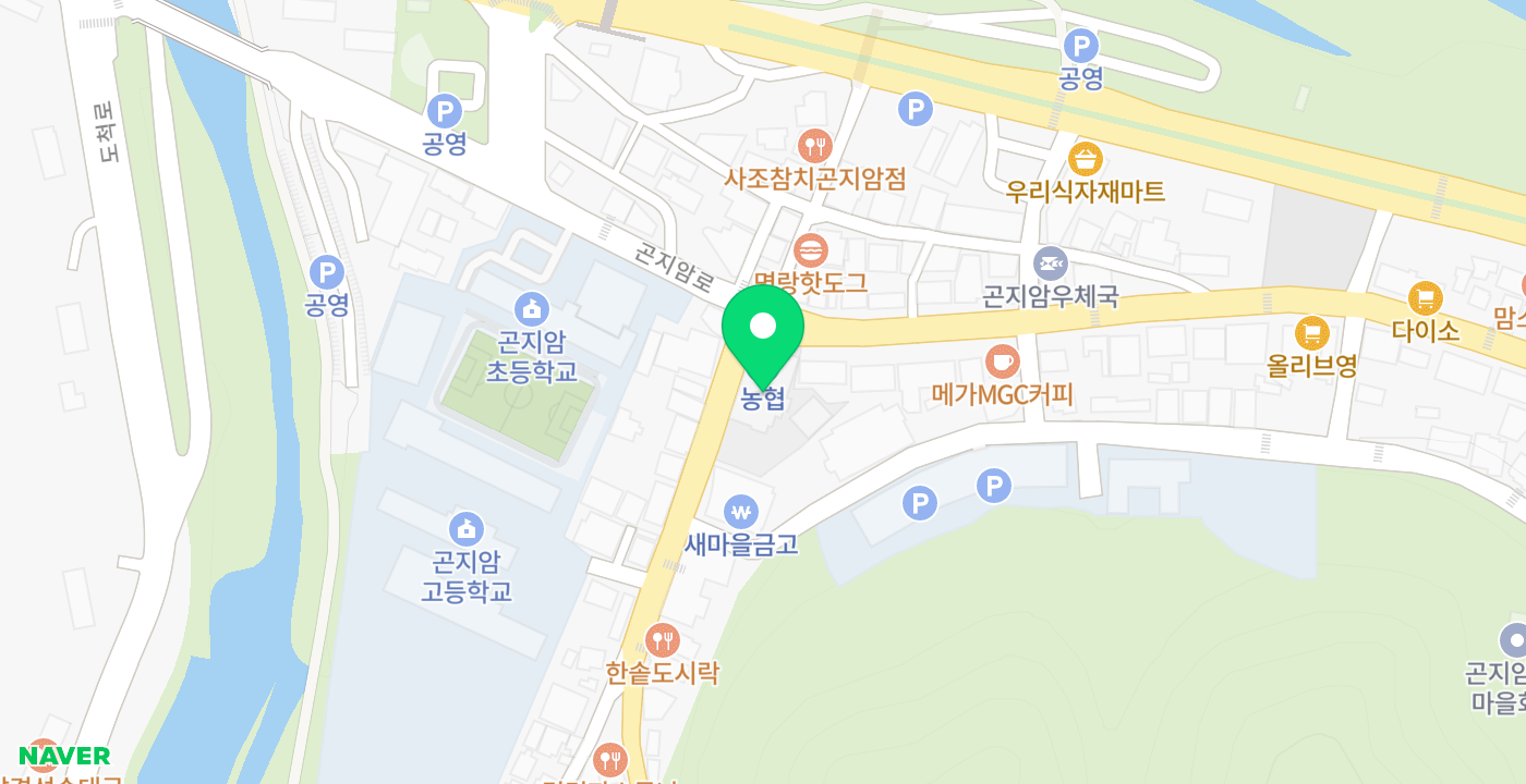 곤지암농협 위치 지도