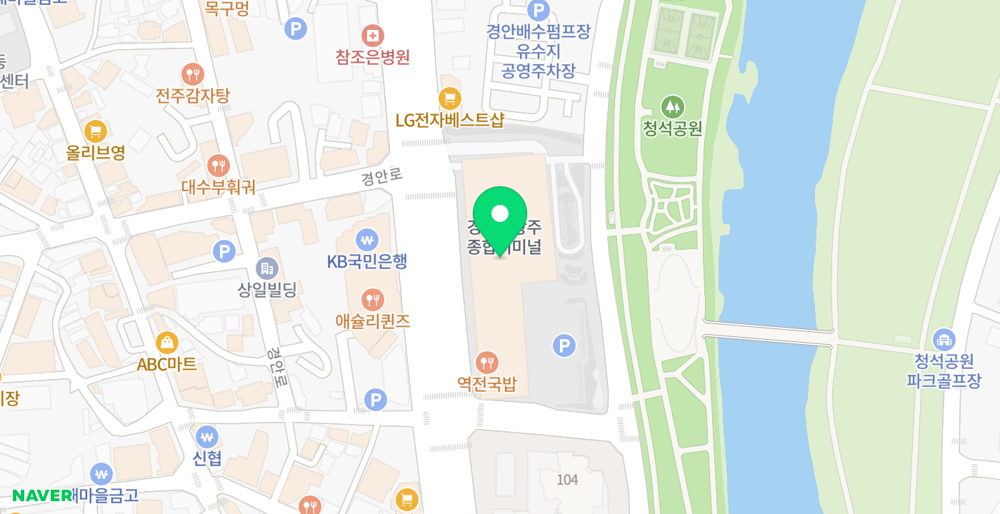 시외버스터미널 위치 지도