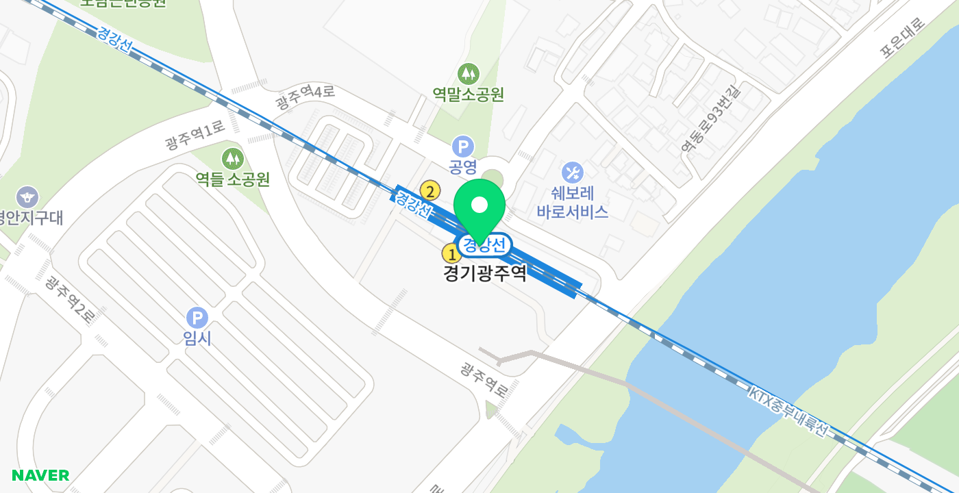 경기광주역사 위치 지도