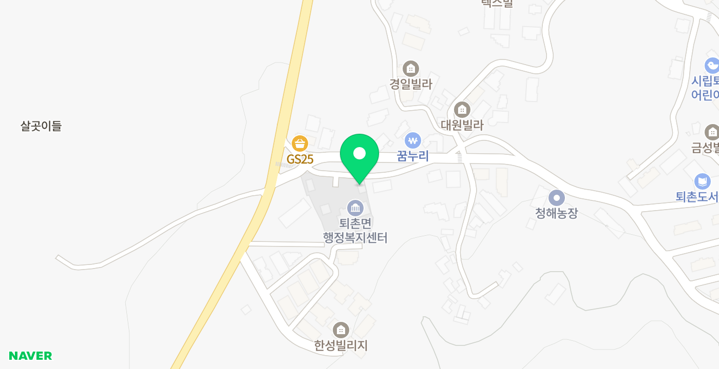 퇴촌면행정복지센터 위치 지도