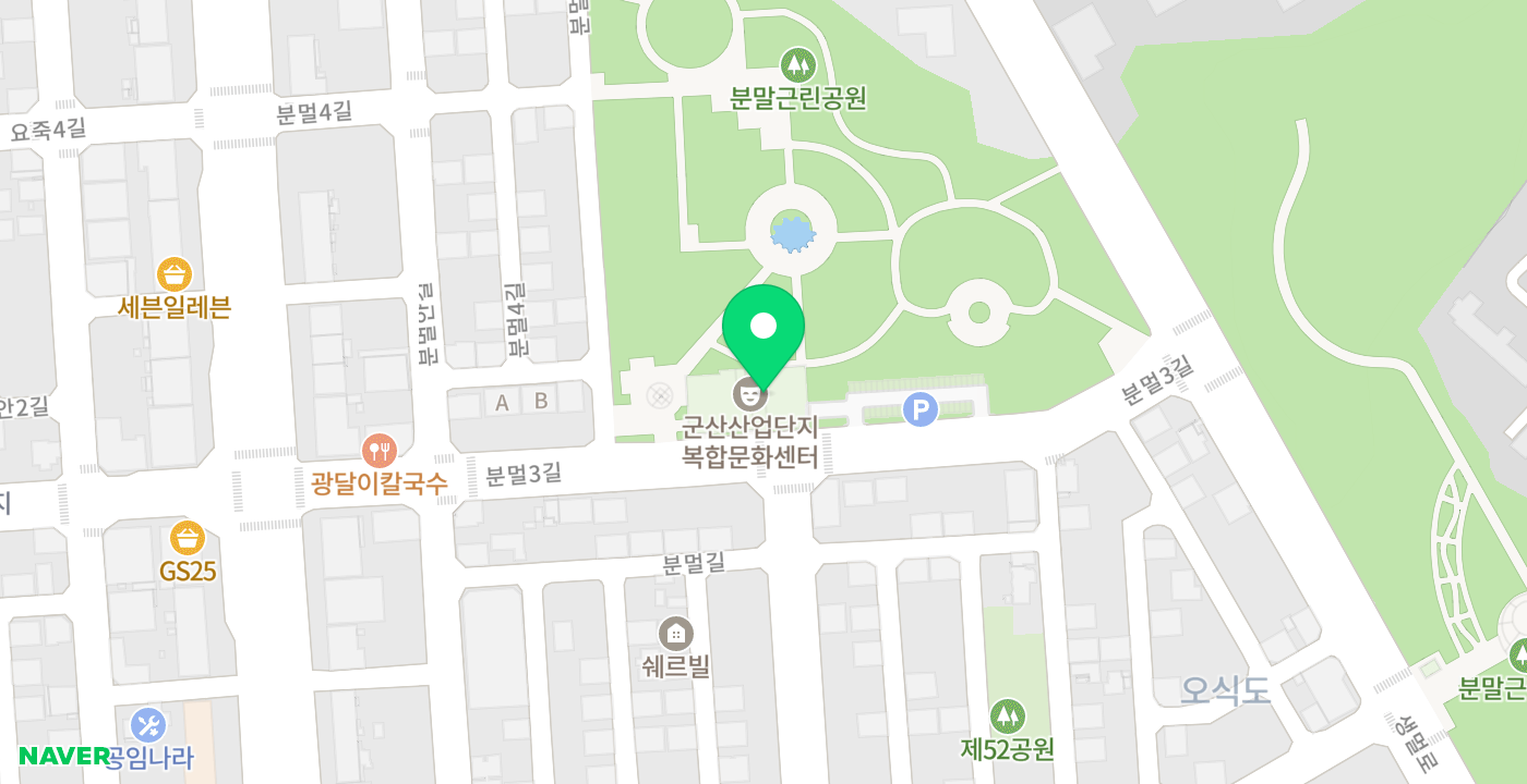 소룡동 산단민원계 위치 지도
