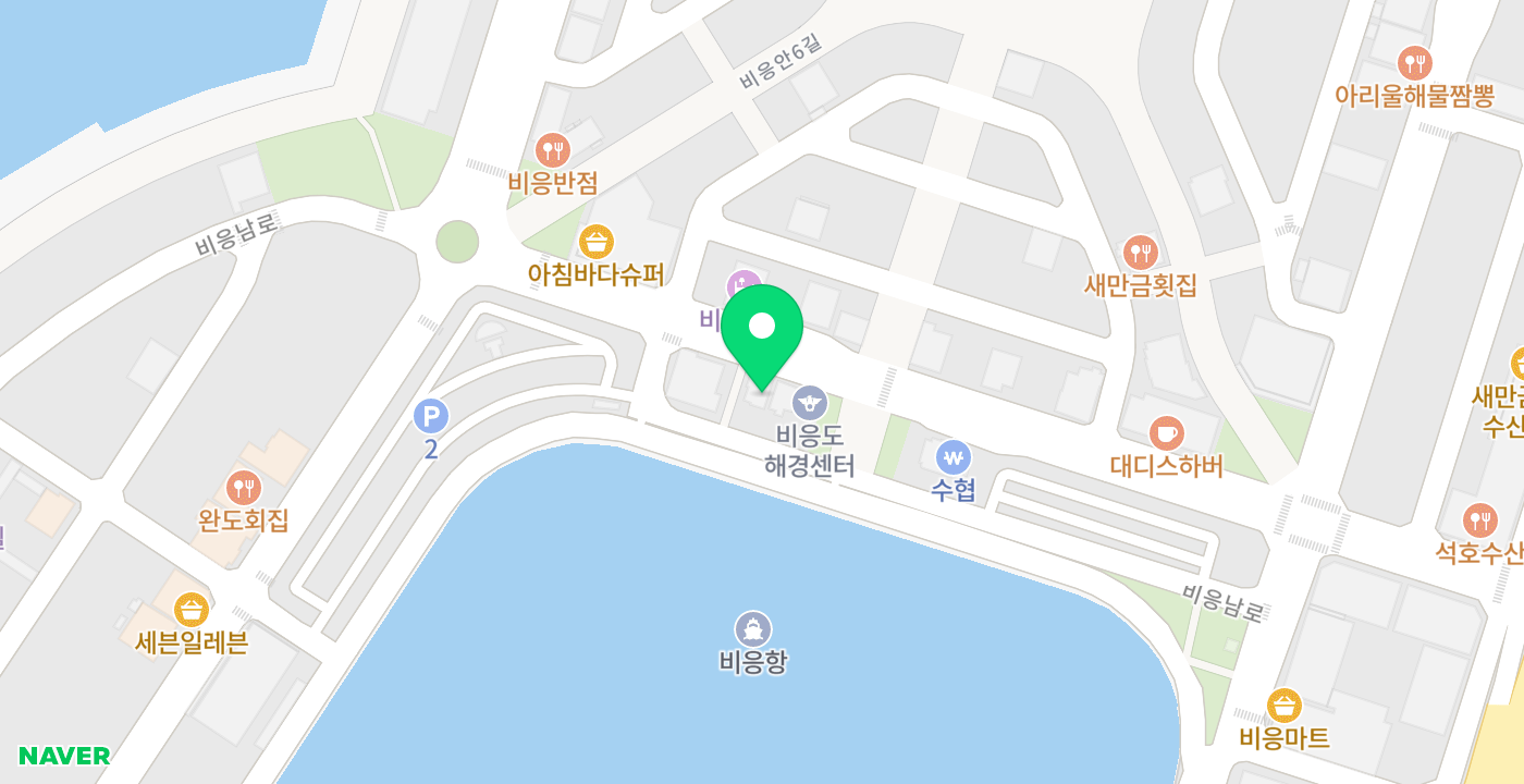 소룡동 비응항 위치 지도