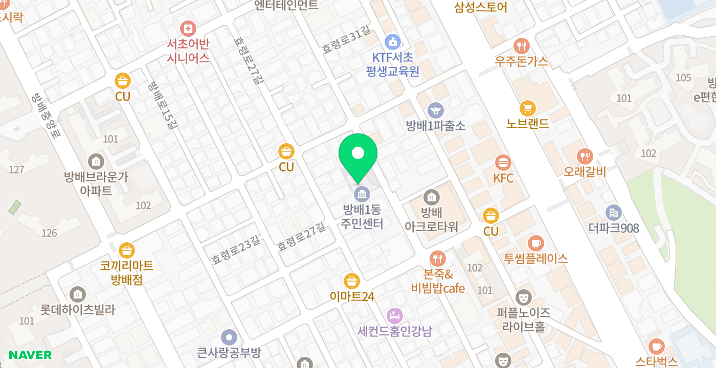 방배1동주민센터 위치 지도