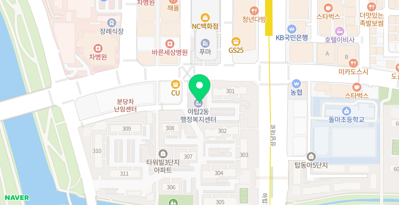 야탑2동  행정복지센터 위치 지도