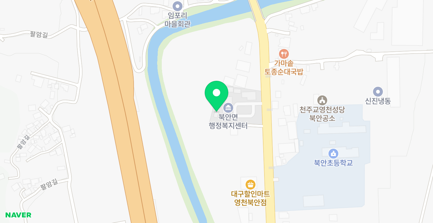 북안면행정복지센터 위치 지도