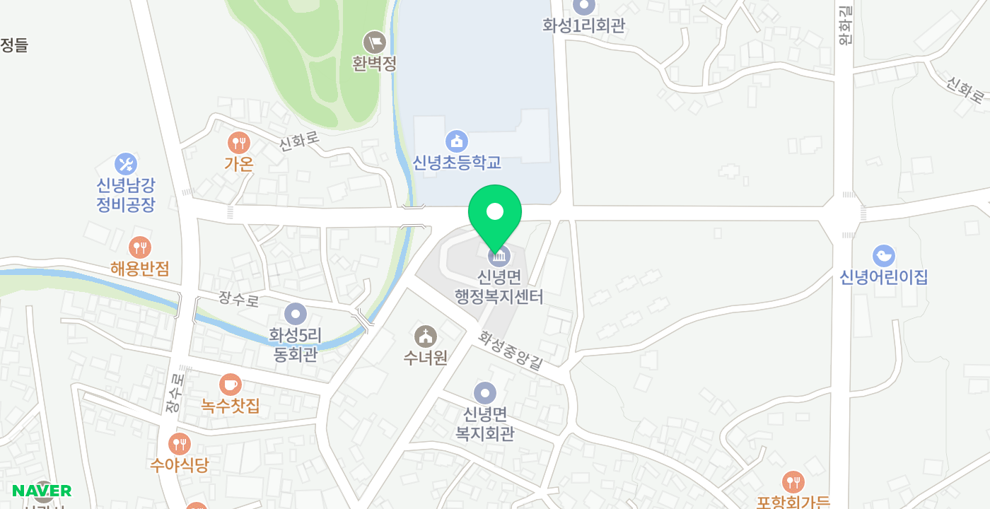 신녕면행정복지센터 위치 지도