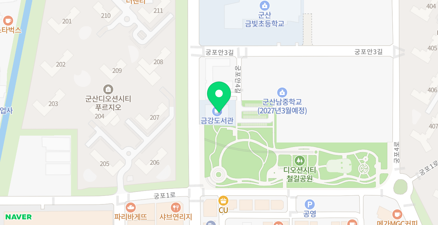금강도서관 위치 지도