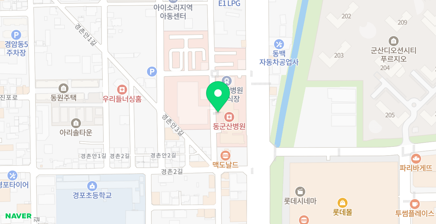 조촌동 동군산병원 위치 지도