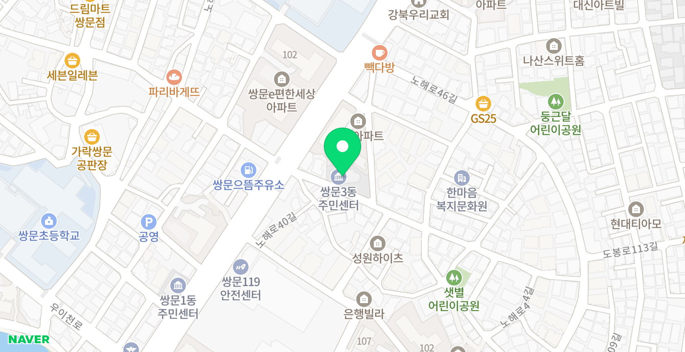 쌍문3동 주민센터 위치 지도