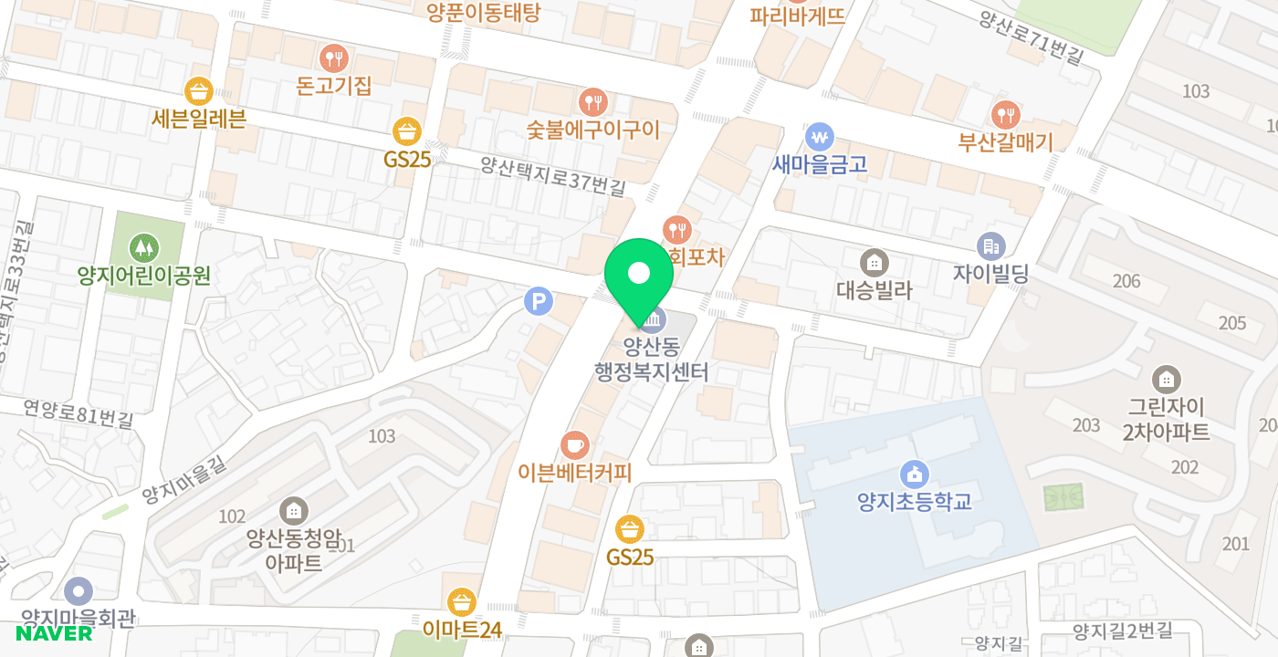 양산동 행정복지센터 위치 지도