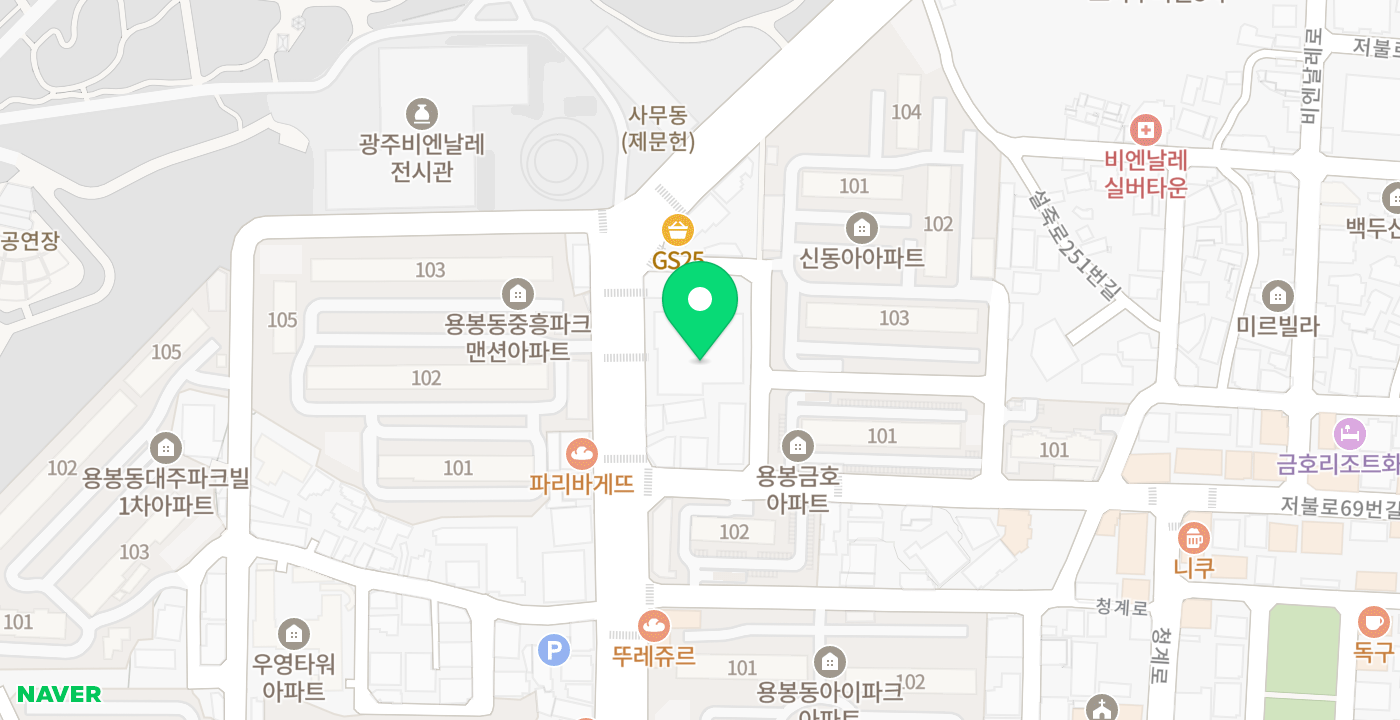 농협은행 광주비엔날레지점 위치 지도