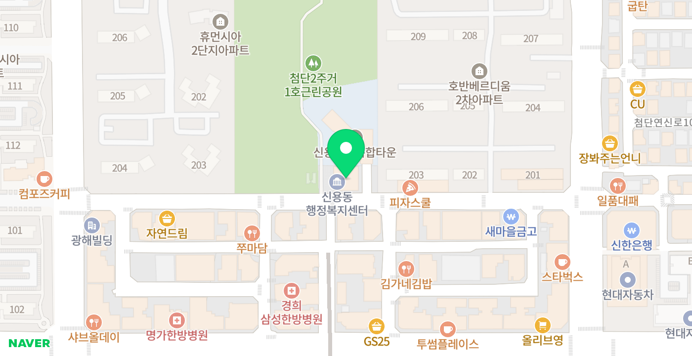 신용동 행정복지센터 위치 지도