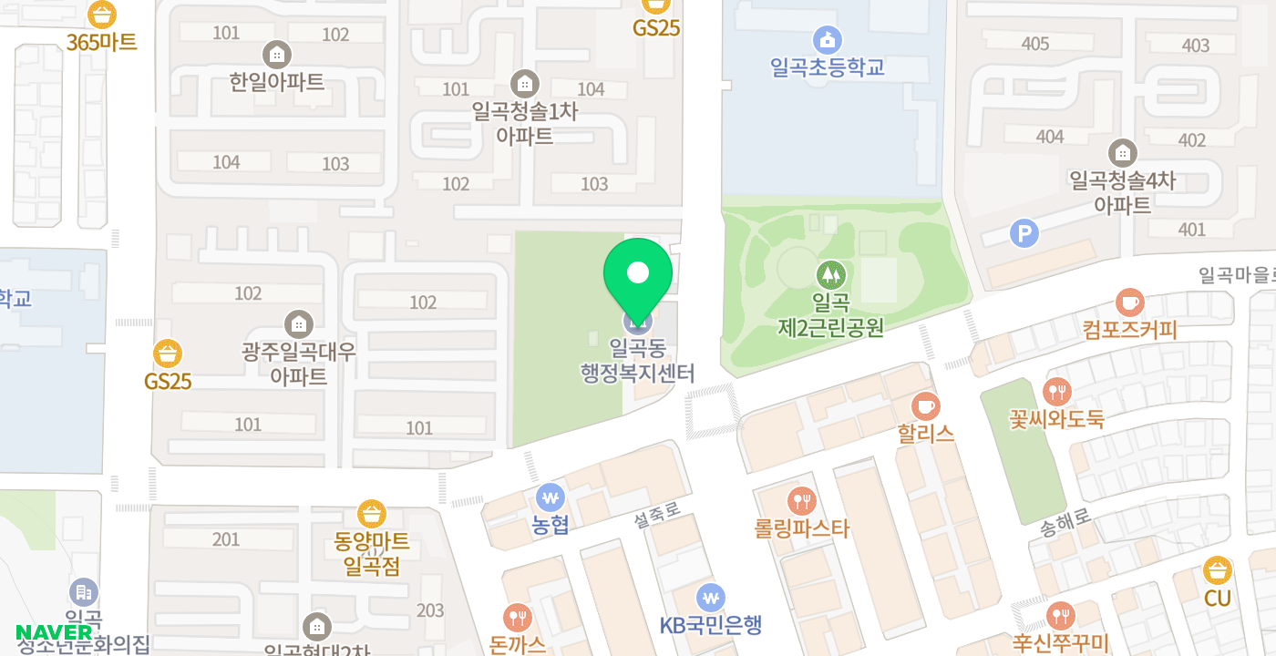 일곡동 행정복지센터 위치 지도