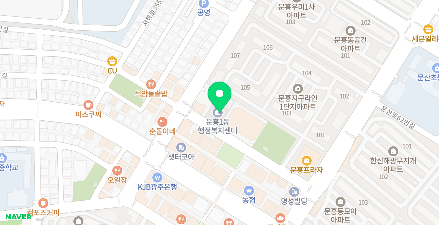 문흥1동 행정복지센터 위치 지도