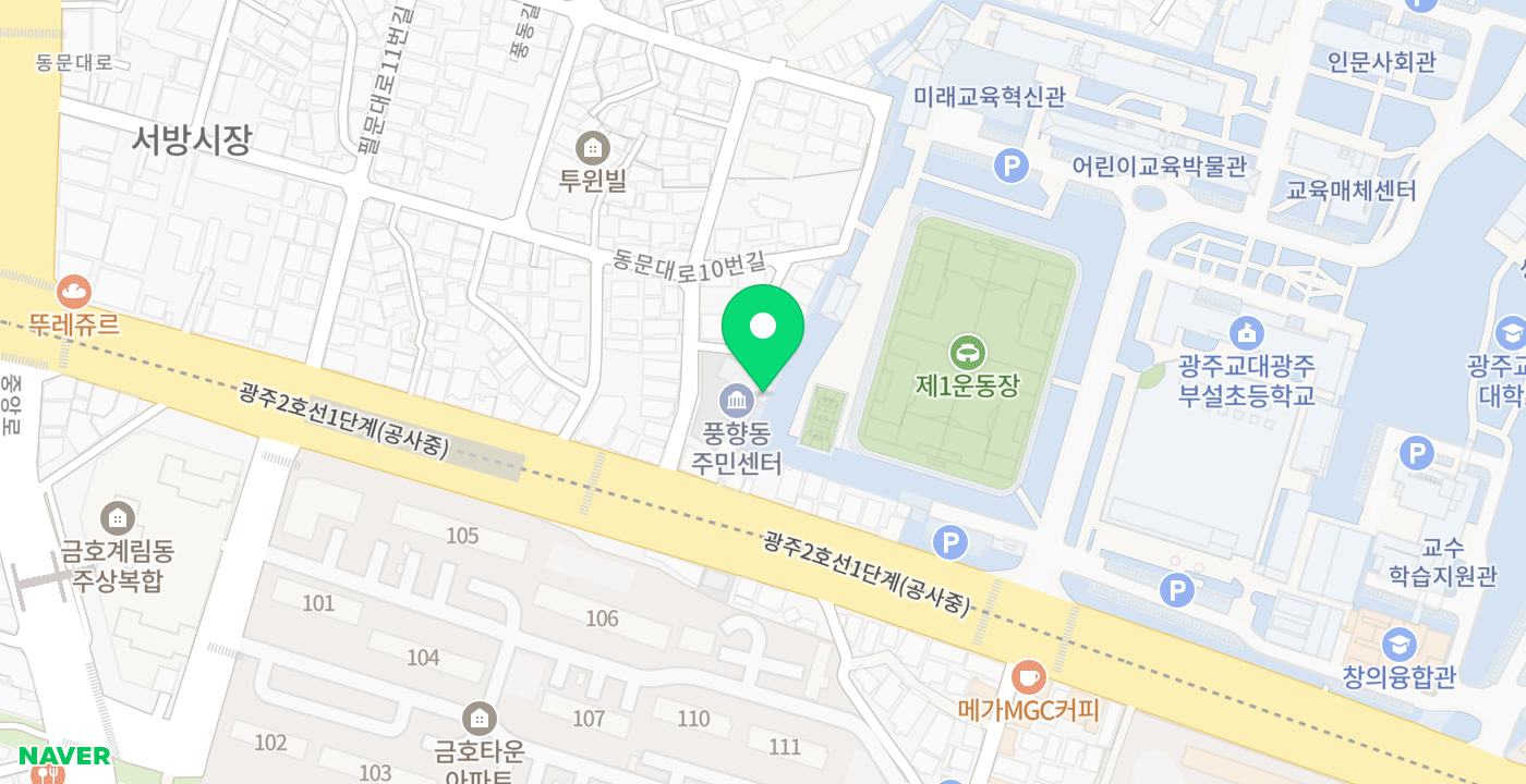 풍향동 행정복지센터 위치 지도