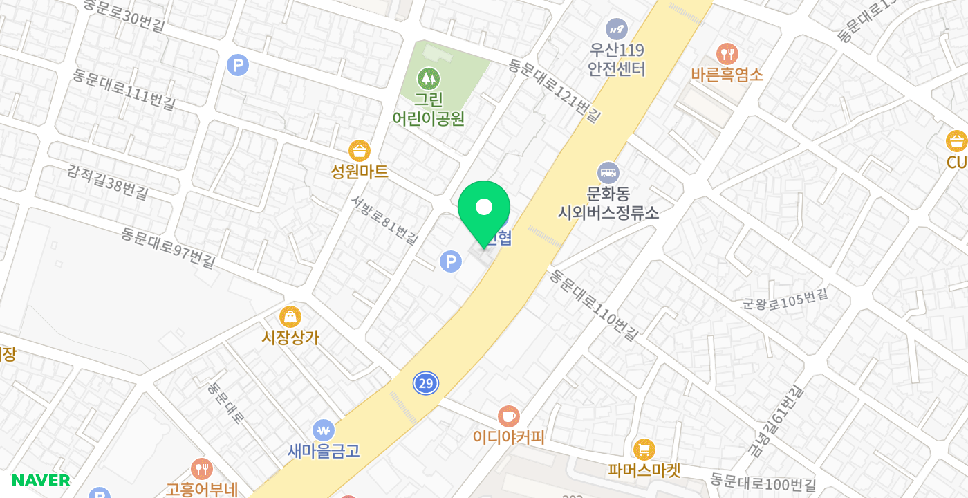 우산동 행정복지센터 위치 지도