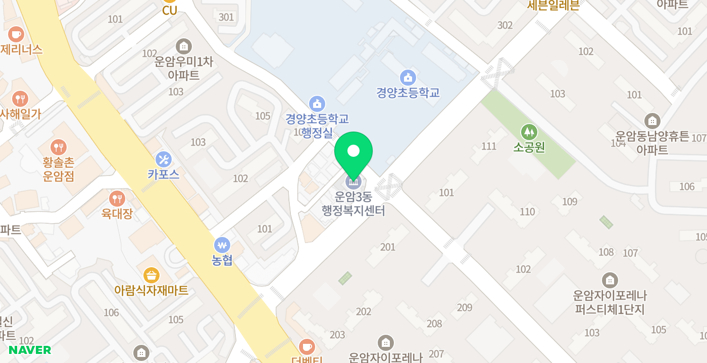 운암3동 행정복지센터 위치 지도