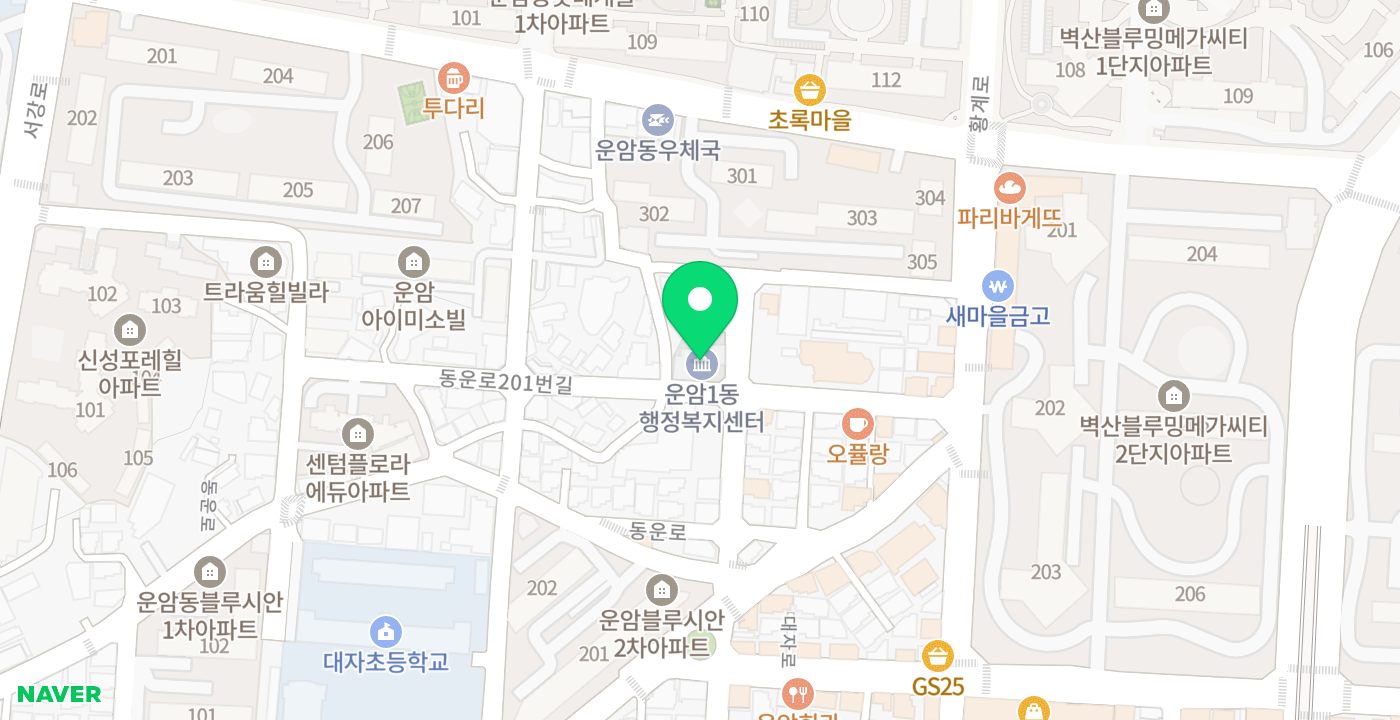 운암1동 행정복지센터 위치 지도
