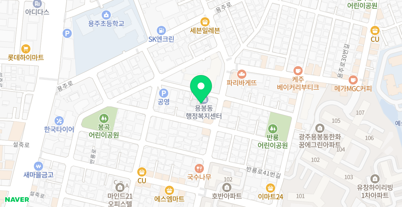 용봉동 행정복지센터 위치 지도