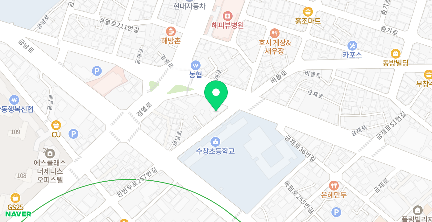 중앙동 행정복지센터 위치 지도