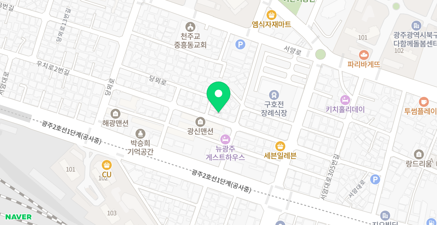 중흥동 행정복지센터 위치 지도