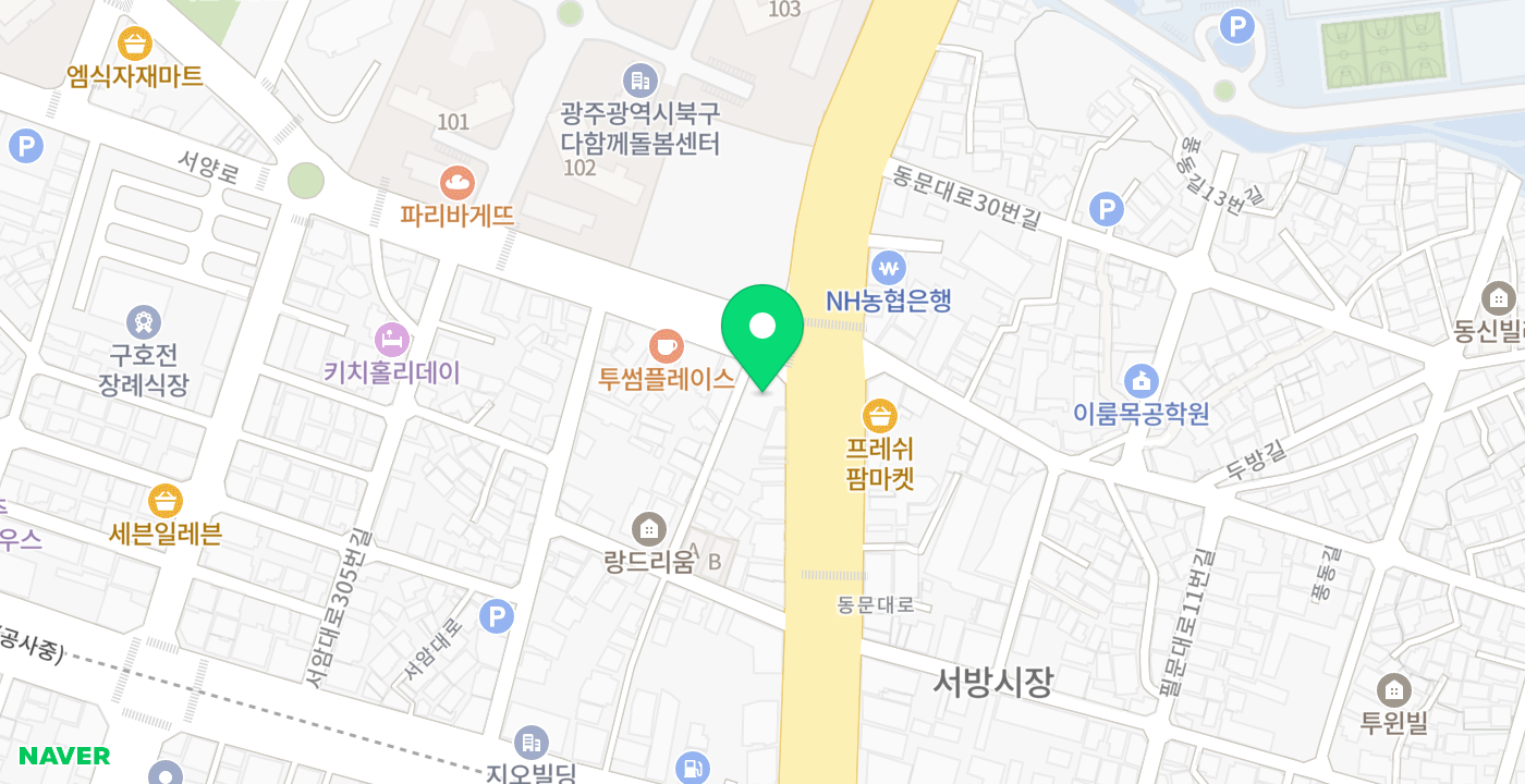 서방새마을금고 본점 위치 지도
