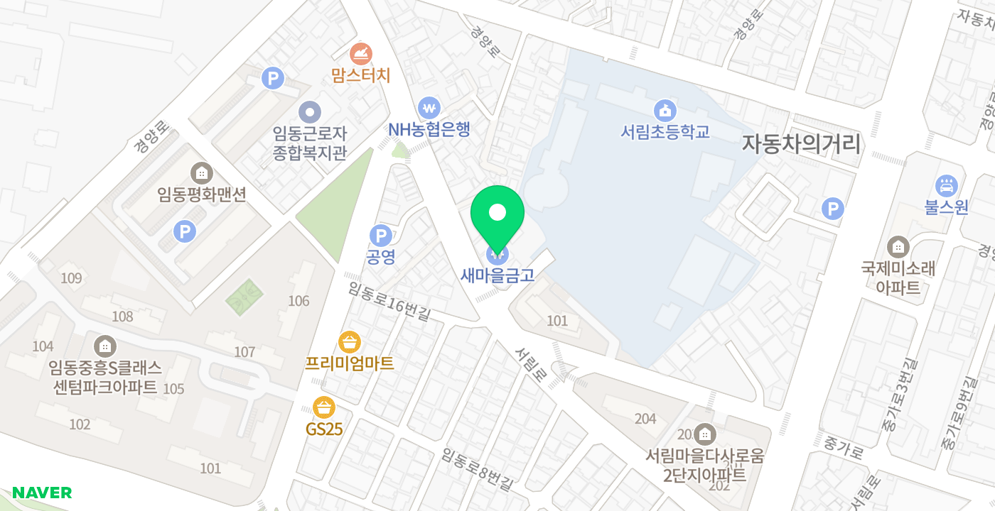 광주북부새마을금고 본점 위치 지도