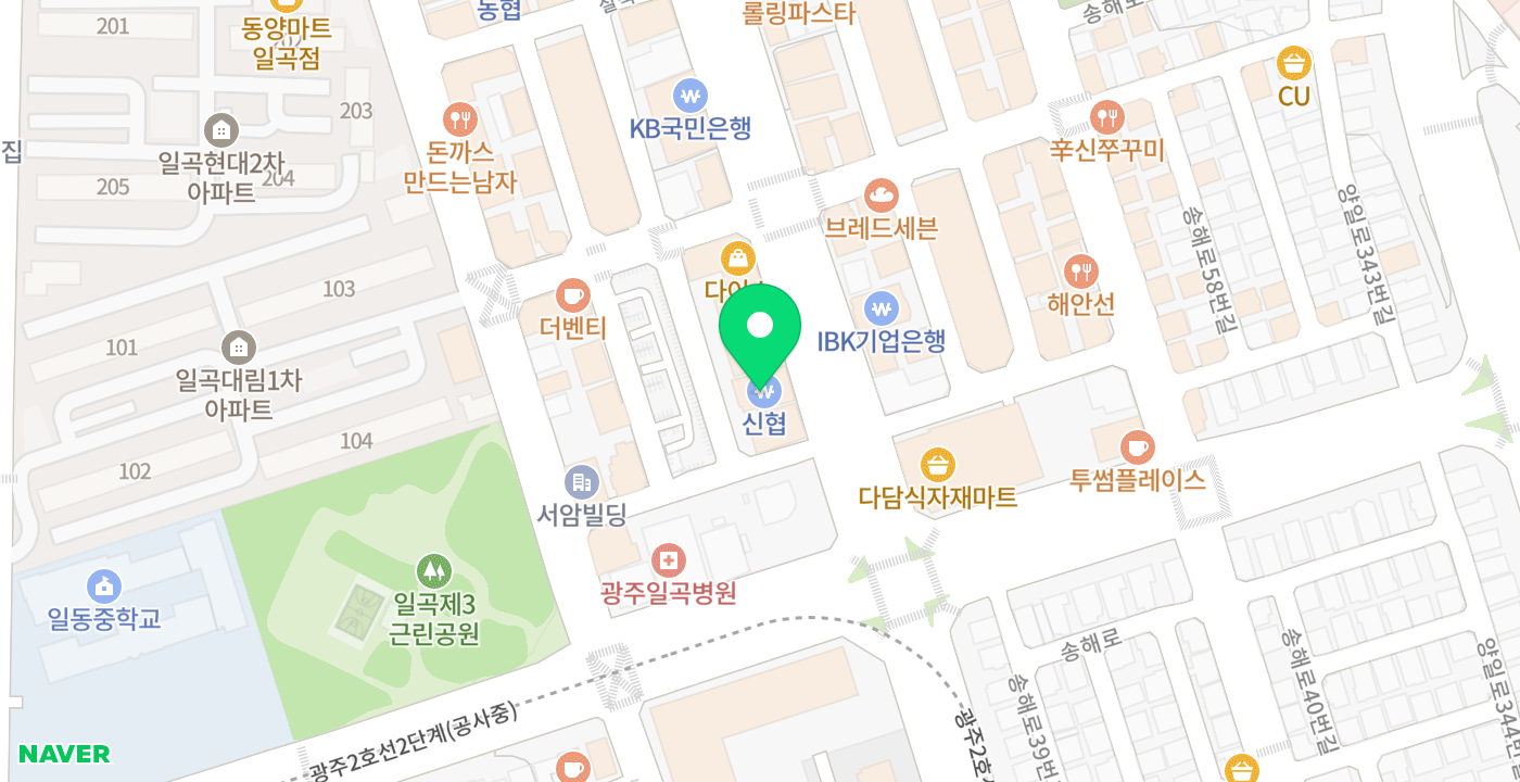 북광주신협 본점 위치 지도