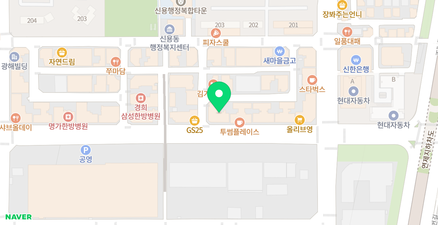 문화신협 첨단지점 위치 지도