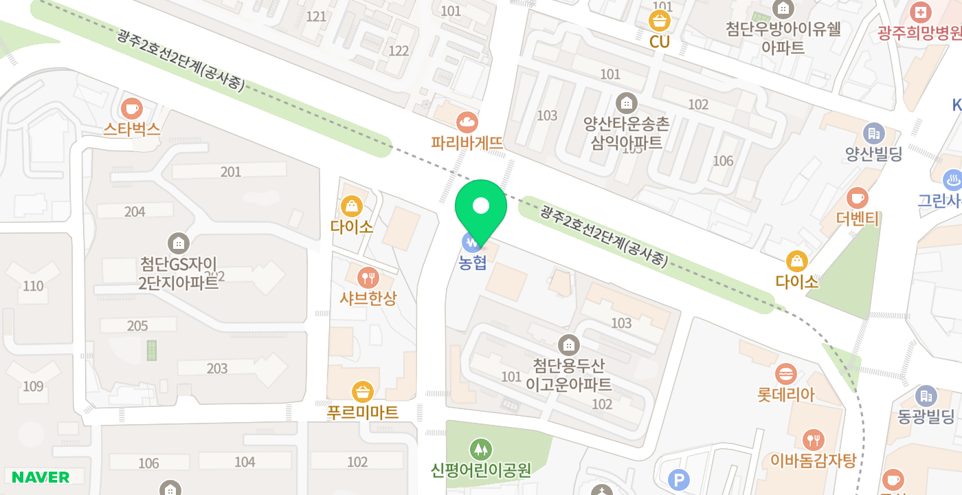 북광주농협 신용동지점 위치 지도