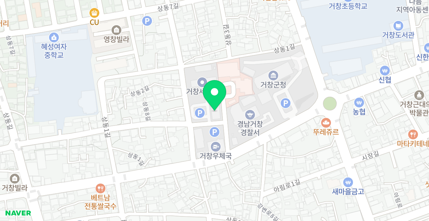 거창세무서 위치 지도
