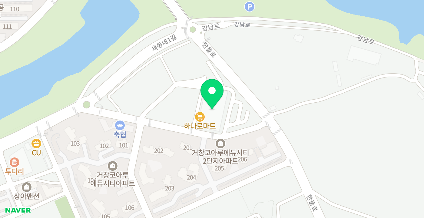 거창축협하나로마트 부스 위치 지도