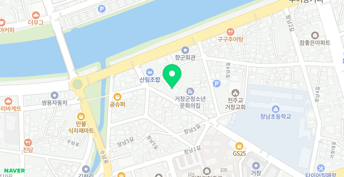 거창군산림조합 위치 지도