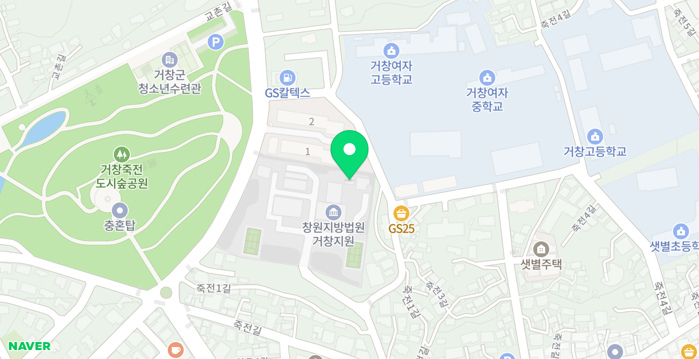 거창법원 위치 지도