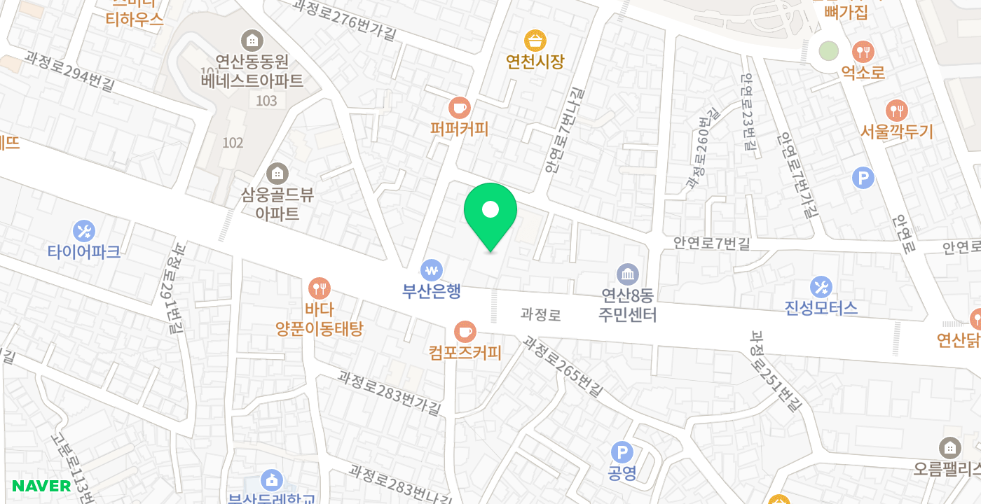 한양류마디병원 위치 지도