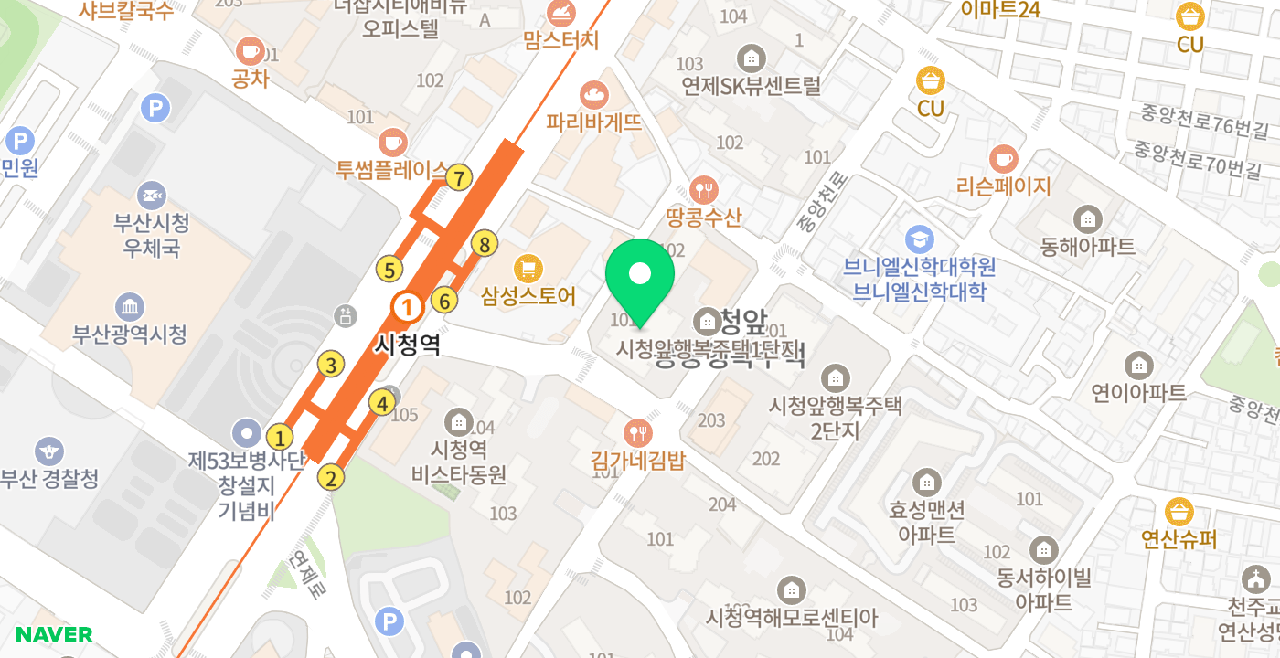 연산2동행정복지센터 위치 지도