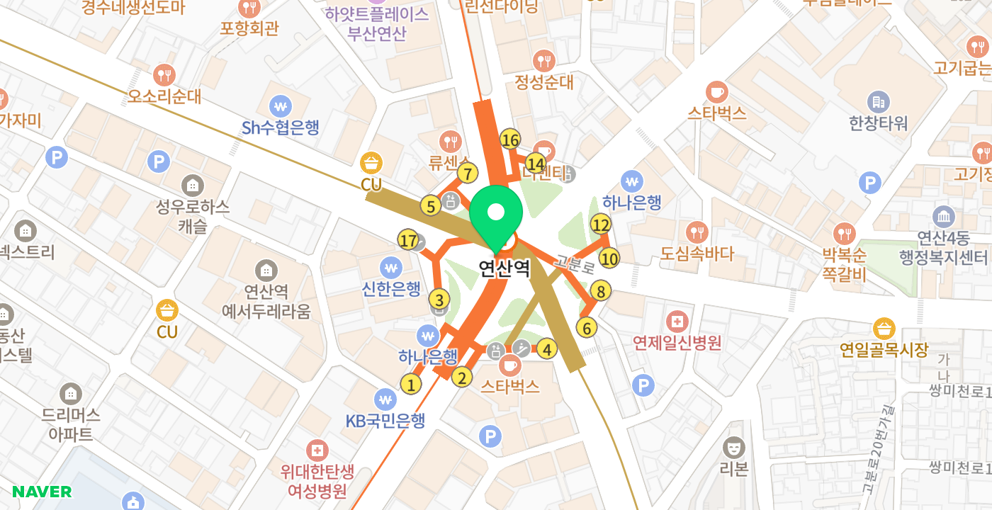 도시철도 연산역 위치 지도