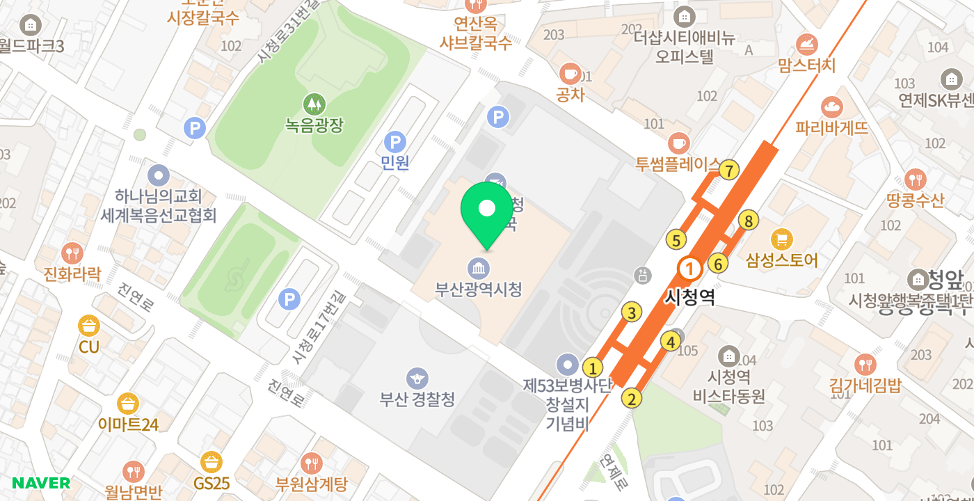 부산광역시청(2층) 위치 지도