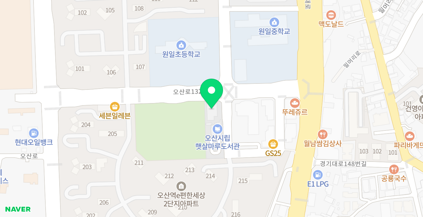 대원1동 주민센터2 KIOSK 위치 지도